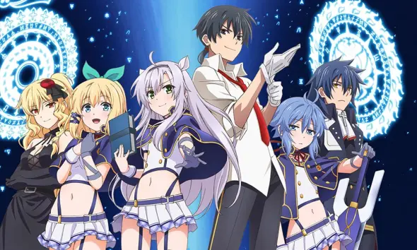 Absolute Duo Season 2 Release Date: Is There Another Season In The